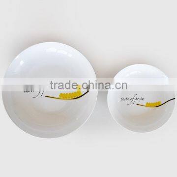 Set of 2 Pasta Bowl, Porcelain With Decal Printing photo-2