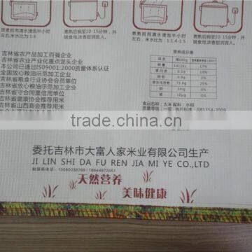 High Strength and Weight Capacity 25kg Kraft Paper Bags for Food photo-3