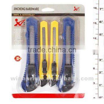 4PCS CUTTER