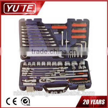 YUTE 95pcs socket wrench set&industrial tool sets&Hand Tools set