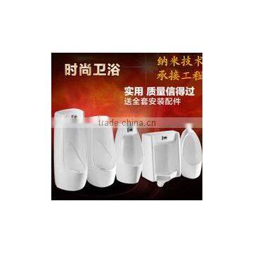 Wall-hung Urinal photo-3