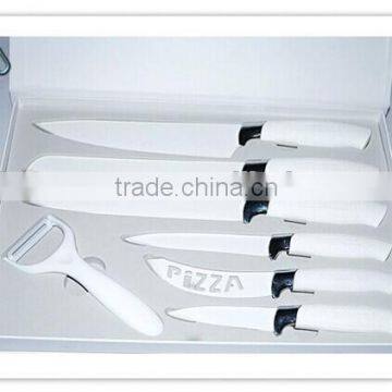 7 PCS white spray non-stick knives set