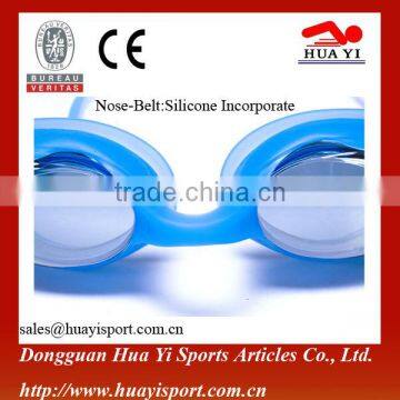 Nice Design Swimming Googles Glasses Silicone Unisex Swim Accessory Eyewear photo-2