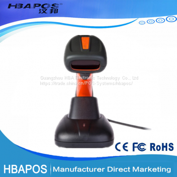HBA-1208 Supermarket Waterproof Bar Code Reader Handheld Laser Barcode Scanner photo-4