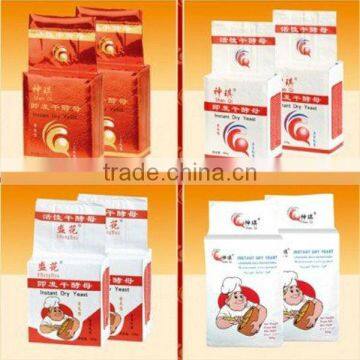 use for making bread yeast powder protein animal feed additives vacuum package 500g 450g etc with HALAL&KASHER Certification