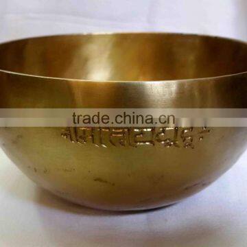 Best Selling Deep Carving Healing Meditation Singing Bowl