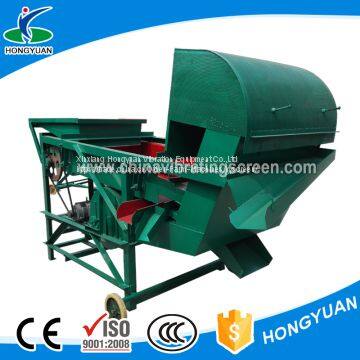 Removing Small Stone Cocoa Bean Winnower Seed Cleaner Machine photo-3