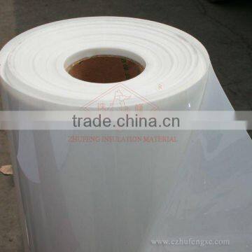 6021 milky white polyester film PET film mylar film