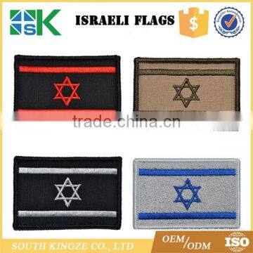 2016 israel souvenirs gifts embroidery design country flag kids patch