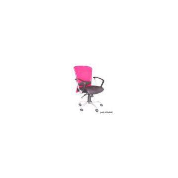 Sell Mesh Chair