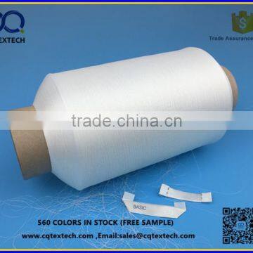 100D Bright Twisted Polyester DTY Yarn for Weaving photo-3