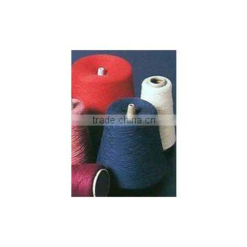 Mercerised Cotton Yarn