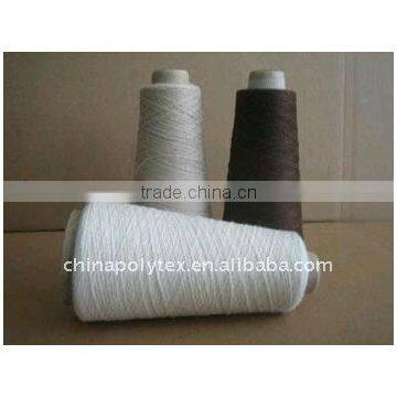 100% Bosilun yarn