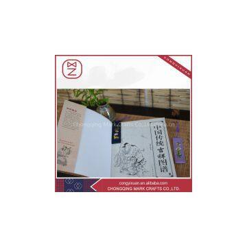 Top Sale Custom Inner Cut Chinese Regional Feature Embroidery Bookmark photo-3