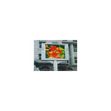 P16MM 2R+1G+1B full color video trailer led screen with oval lamp