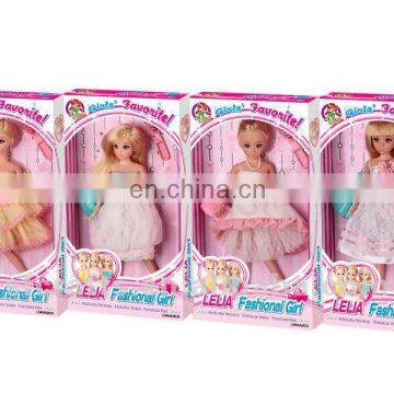 Lovely bobby doll toys for girl