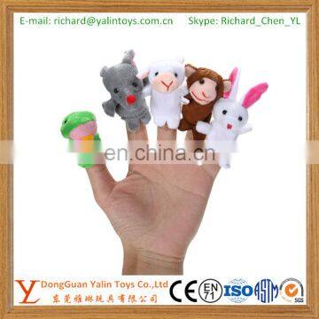 Finger Puppet Plush Toys Dolls Child Baby Favor Finger Doll