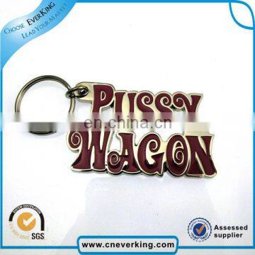 metal letter design badge with keyring