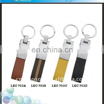 2014 widely popular metal and leather key chains wholesale