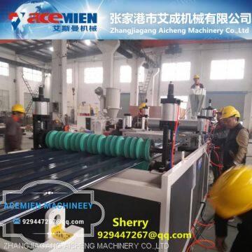 Plastic Pvc Asa Pmma Glazed Roof Tile Roofing Sheet Making Machine Production Make Machine Plastic Recycling Machinery photo-2