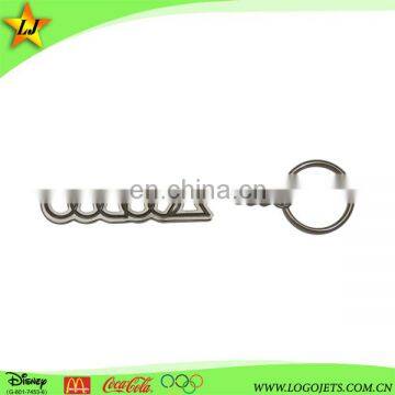 round metal shopping trolley coin key chain