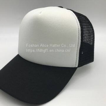 Fashion Outdoor Hat Men's Casual Baseball Cap Women's Summer Hooking Cap