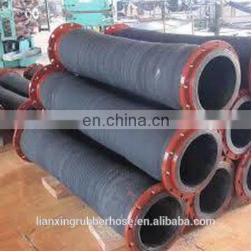 Flange Dredging Hose Water Suction and Discharge Hose Rubber Grouting Hose