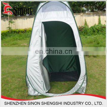 anti-UV camp tent changing pop up changing room