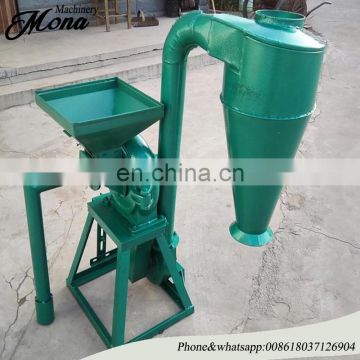 Small Grain Grinding Machine/corn Disk Mill/grain crusher