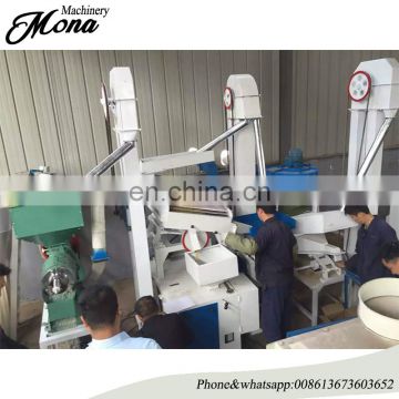 Small rice mill/small combination of rice milling machine/small scale rice mill