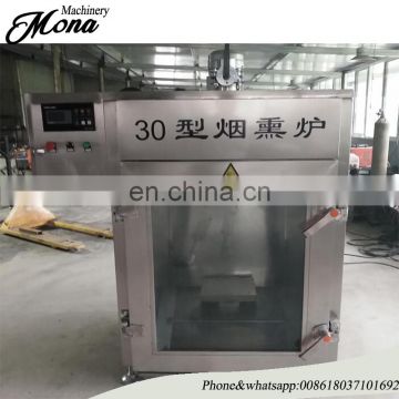 High efficiency automatic chicken smoked furnace made in china