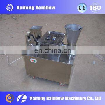 Dumpling pastry skin making machine / Home wonton wrapper machine