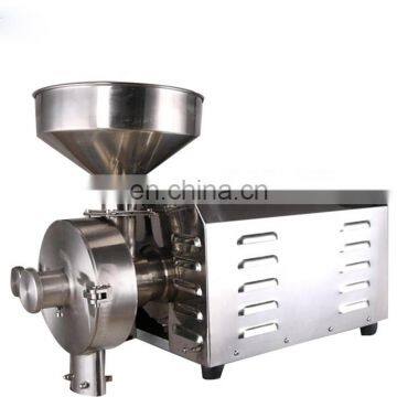 Stainless steel automatic Crusher for bean,bean,rice,maize