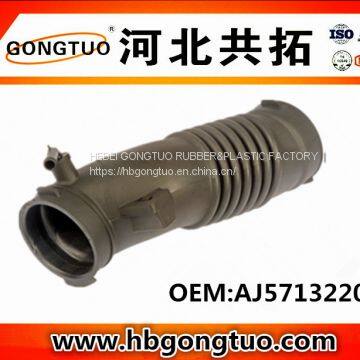 air intake hose AJ5713220A