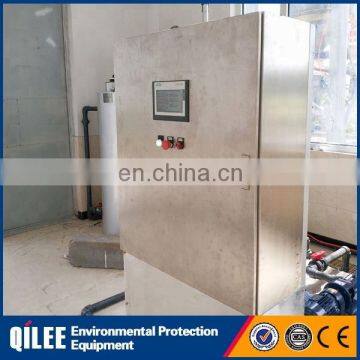 Automatic Small Vertical Belt Automated Conveyor System photo-6