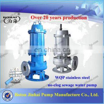 Submersible sewage pump/Buy high quality sump pumps in China