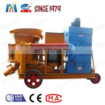 Zhengzhou Keming Dry Shotcrete Spray Dedusting Shotcrete Machine