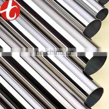 hollow hexagonal stainless steel pipe tube 8