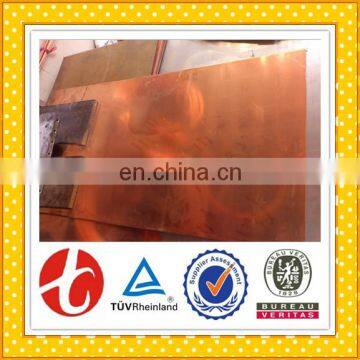 Lpg Copper Pipe 3mm Carbon Fiber Sheet Red photo-4