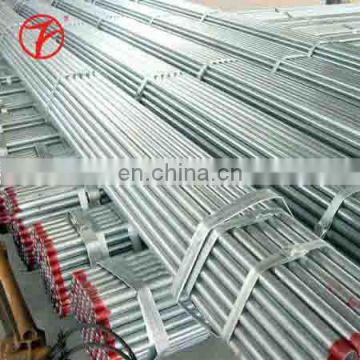 astm a36 mild schedule 40 steel pipe price