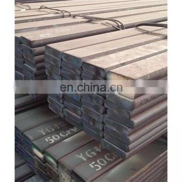 SS400, Q235 Flat Steel Bar