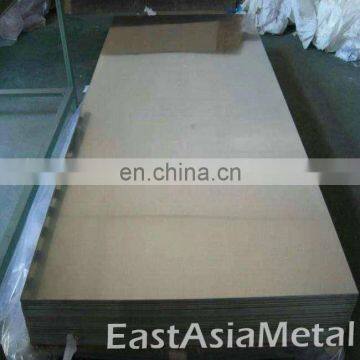 0.6Thickness 4x8ft cold rolled 410 stainless steel sheet plate factory in stock for sale