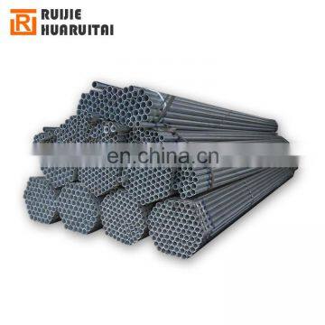 3/4''  Galvanized round pipe 1/2'' small size gi tube