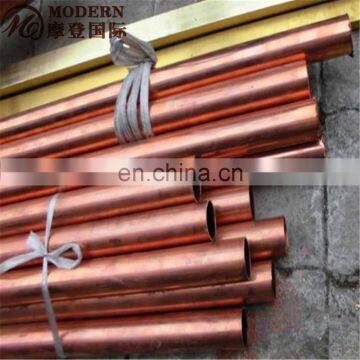 Copper Tube Astm B75 photo-5