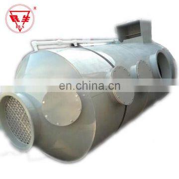 Pressure Vessel Liquid Oxygen Tank 30M3 1.75Mpa Liquid Nitrogen CO2 Storage Tank Price