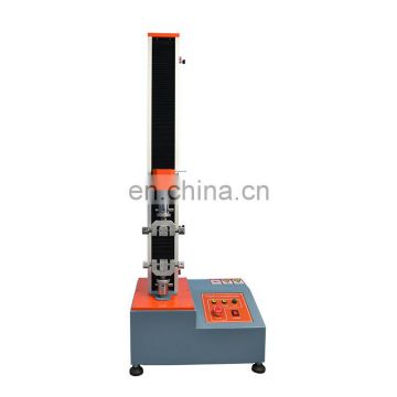 Tensile strength tester , tensile strength testing machine price