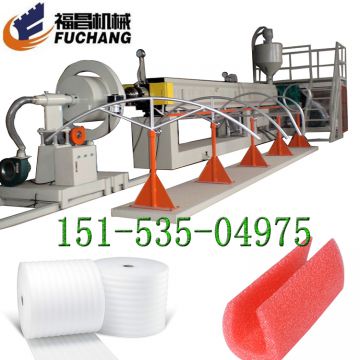 Expanded polyethylene foam roll making machine polyethylene sheet extrusion making machine