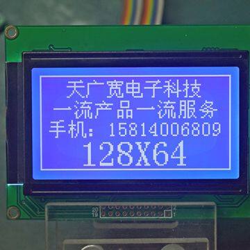 128X64 Lcd Modules TM12864L-4 Centered Bottom Double Row Interface 93x70mm Size Stn Lcd 12864 Screen Lcd 128X64 Display Screen 12864 Lcd Module