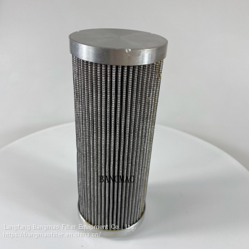 BANGMAO Replacement Pall Hydraulic Filter HC2217FDN6H Hydraulic Oil Filter Element photo-4