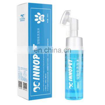 Pets Foot Cleaning Solution Cat Claw Washing Foam Dogs Feet Cleaner Fluid photo-6